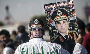 A supporter of Egypt's army chief Field
