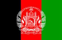 Afghan Flag
